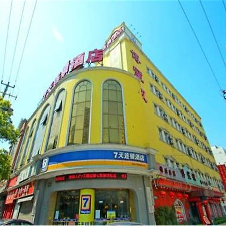 7Days Inn Shanghai Caobao Road Metro Station Exterior photo