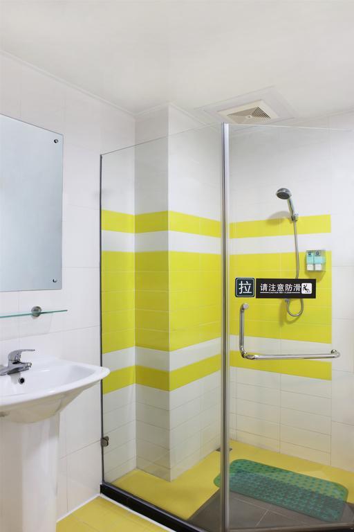7Days Inn Shanghai Caobao Road Metro Station Room photo